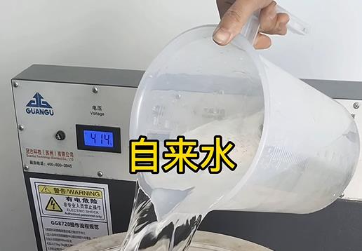 清水淹没萨迦不锈钢螺母螺套